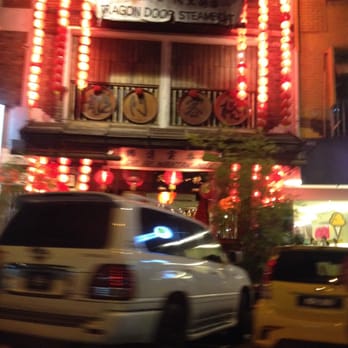 Dragon Door Chinese Seafood Restaurant Dragon Door Chinese Seafood Restaurant