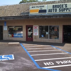 Bruce Auto Parts >> Bruce S Auto Supply Auto Parts Supplies 1737 W Olive Bruce Auto Parts >> Bruce S Auto Supply Auto Parts Supplies 1737 W Olive