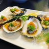 En Japanese Cuisine