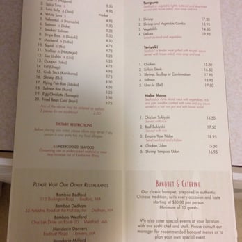 Mandarin Chinese Restaurant Westborough Ma Mandarin Chinese Restaurant Westborough Ma