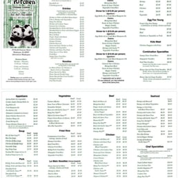 Image Result For Fong S Kitchen Waukegan Il Image Result For Fong S Kitchen Waukegan Il