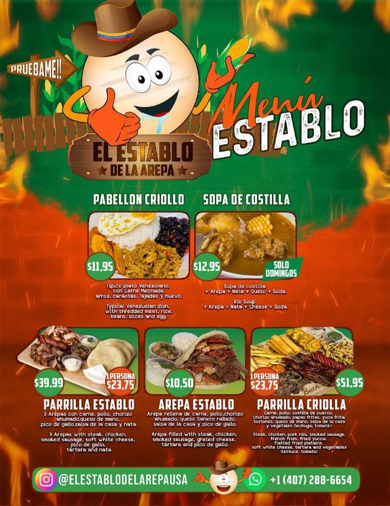 El Establo De La Arepa