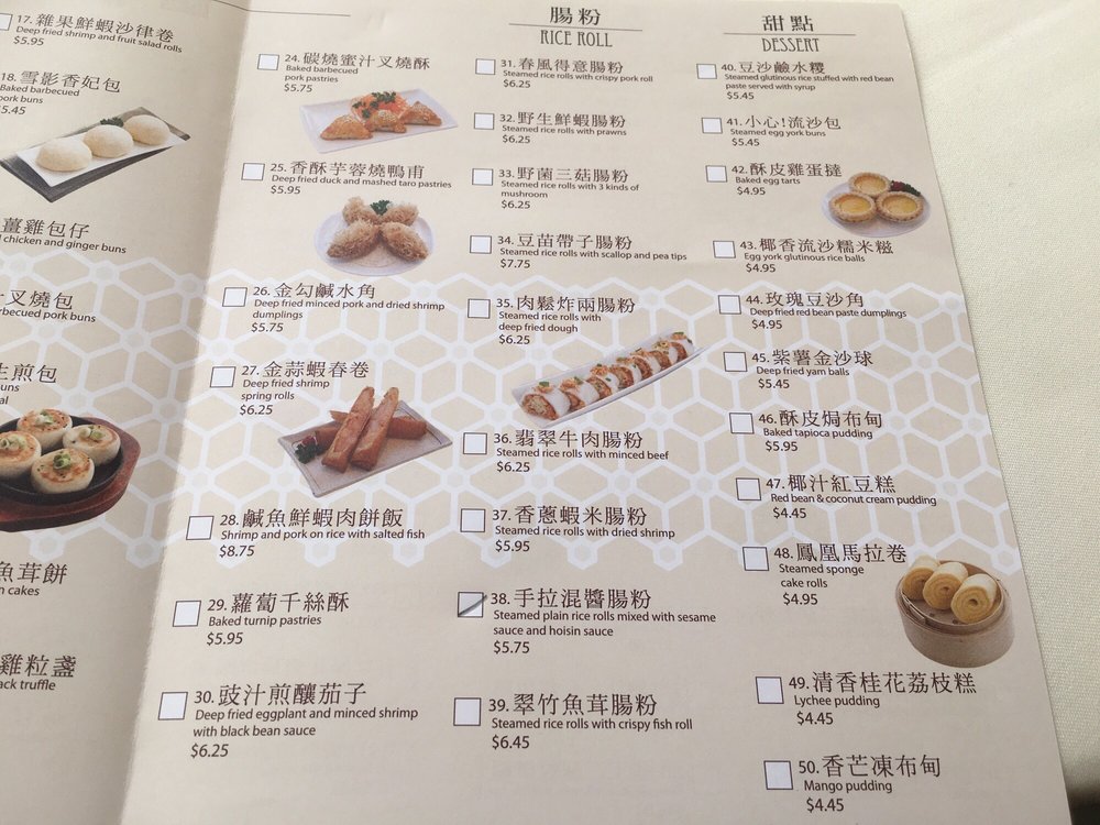 Empire Seafood Restaurant Richmond Bc Empire Seafood Restaurant Richmond Bc