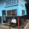 Breadwinner Cafe