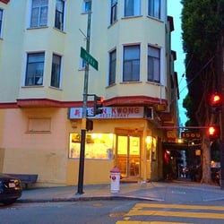 Sun Kwong Restaurant San Francisco Ca Sun Kwong Restaurant San Francisco Ca