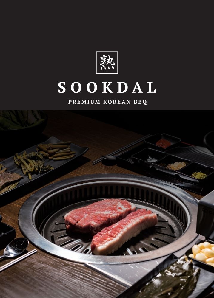 Sookdal