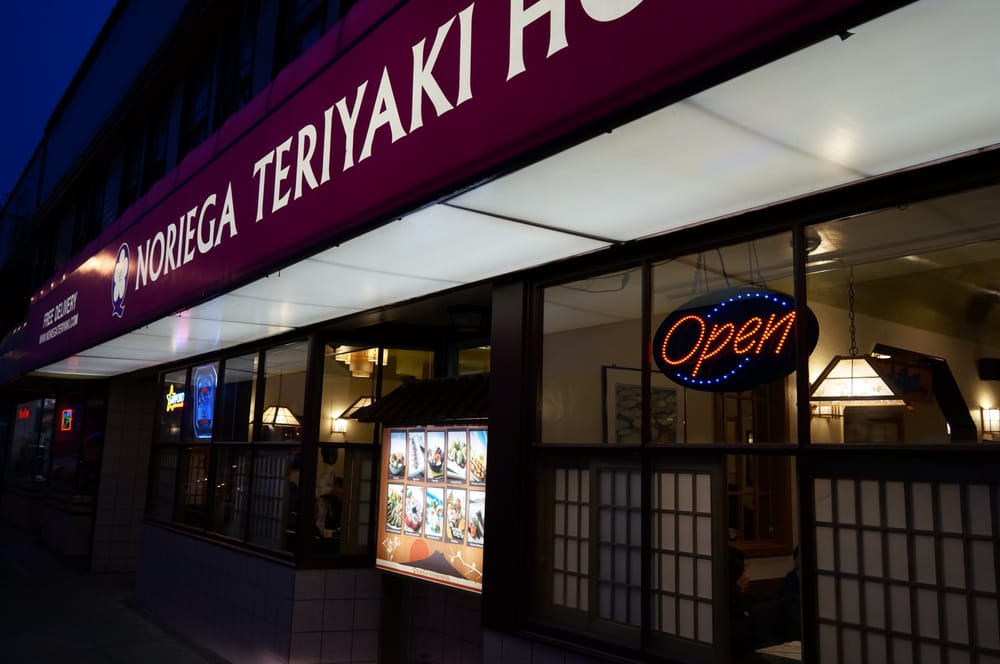 Noriega Teriyaki House 527 Photos & 496 Reviews Japanese 1755