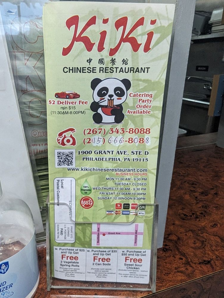 Kiki Chinese Restaurant