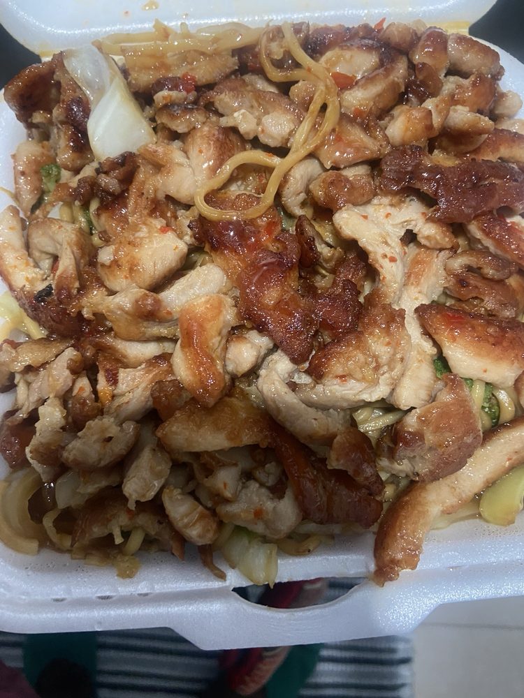 Teriyaki Express Teriyaki Express