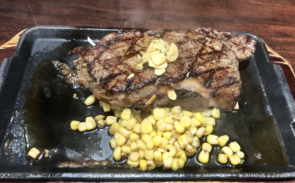 Ikinari Steak Times Square 288 Photos 97 Reviews Steakhouses 1 80