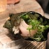 Yakuza Modern Japanese & Thai