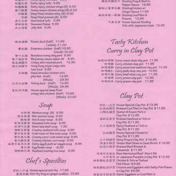 Tasty Kitchen Davis Ca Menu Tasty Kitchen Davis Ca Menu