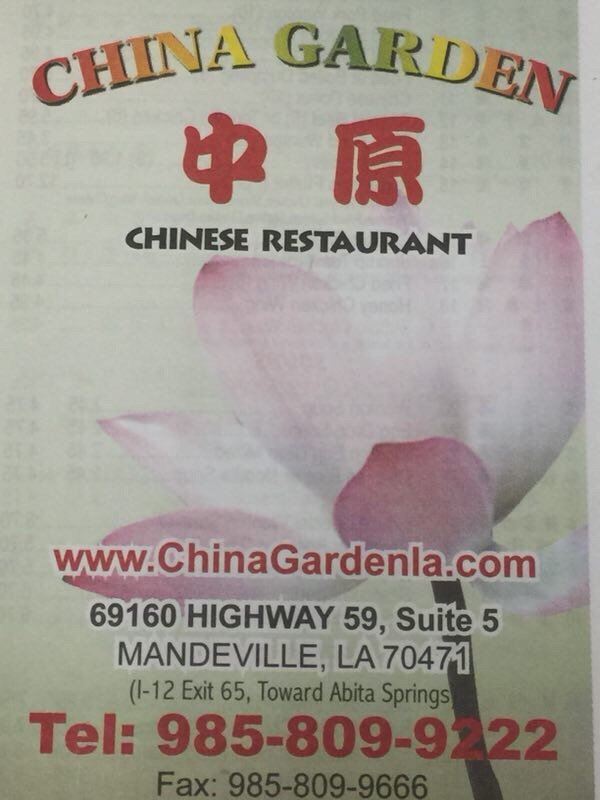 China Gardens 13 Reviews Chinese 69160 Highway 59, Mandeville, LA