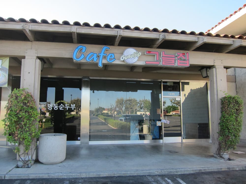 Cafe Gunul 124 Photos & 65 Reviews Korean 5448 Beach Blvd, Buena