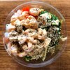 Aloha Poke Bowl