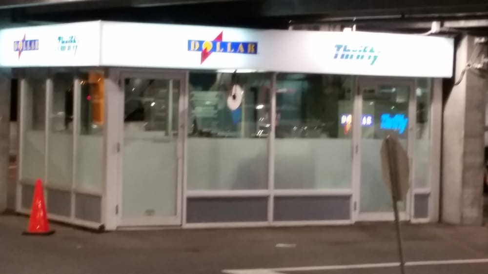 Dollar Car Rental