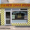 New China House