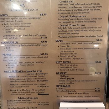 Greek Restaurant Montclair Ca Greek Restaurant Montclair Ca