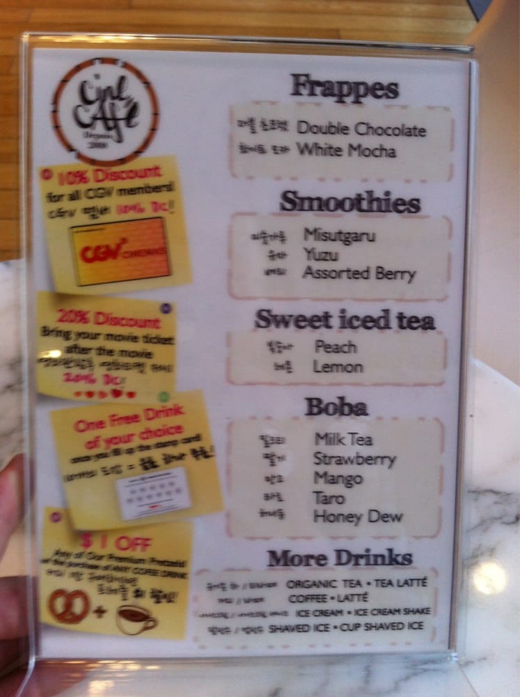 Cine Cafe 12 Photos Ice Cream & Frozen Yogurt 621 S Western Ave