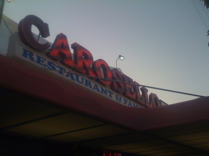 Carosello CLOSED American (Traditional) 16254 Crossbay Blvd, Howard Beach, Howard Beach