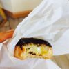 Banbury Cross Donuts