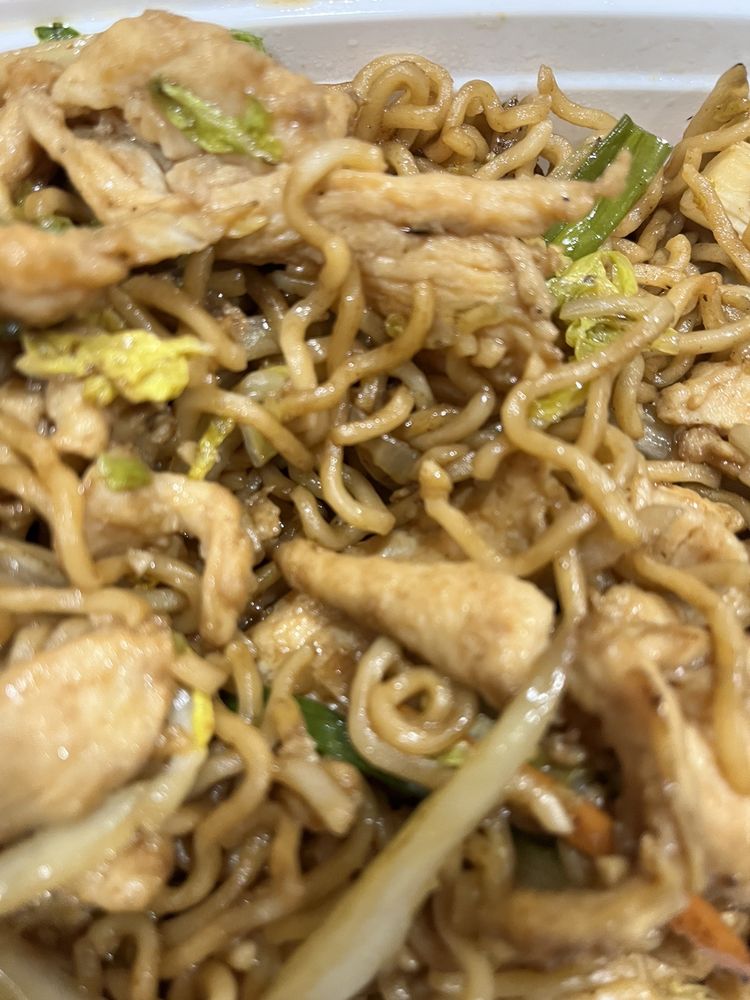 Rico Chino Rico Chino