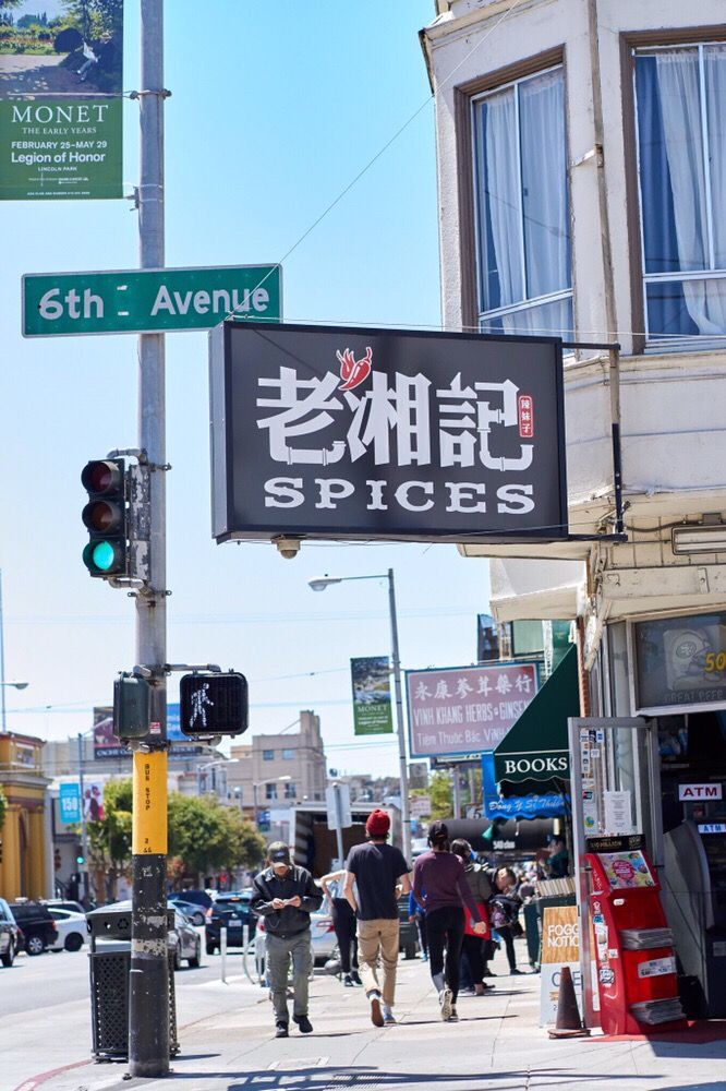 Spices Order Food Online 331 Photos & 138 Reviews Szechuan