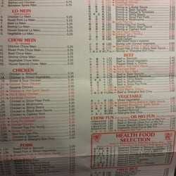 Beijing Chinese Restaurant South River Nj Beijing Chinese Restaurant South River Nj