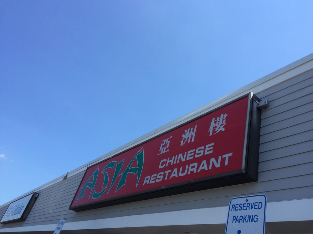 Asia Restaurant South Portland Maine New Evergreen Chinese Restaurant South Portland Maine 04106