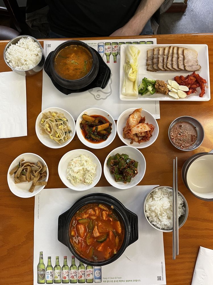 Dong Nae Gil