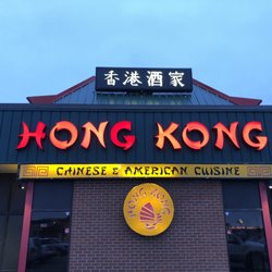 Best Restaurants That Deliver In Bismarck Nd Last Updated Hong Kong Chinese Restaurant