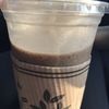 Tasty Coffee Bean