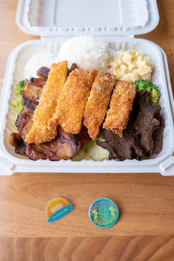 Ono Hawaiian BBQ Ono Hawaiian BBQ