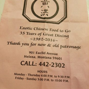 Wong S Chinese Kitchen Oriental Shop Helena Mt Wong S Chinese Kitchen Oriental Shop Helena Mt