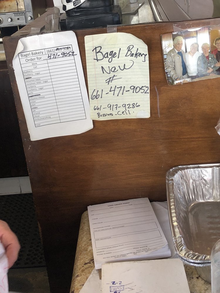The Bagel Bakery