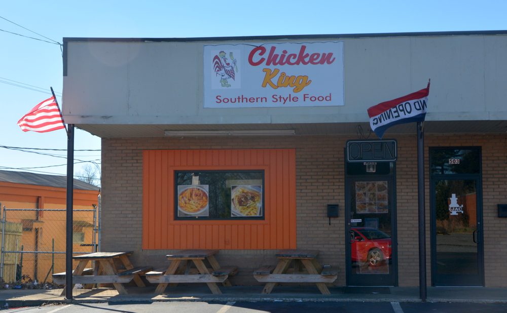 Chicken King Chicken King