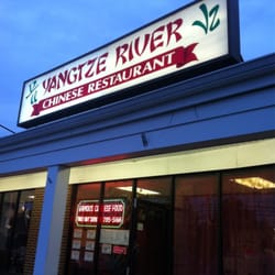 Yangtze River Chinese Restaurant Cherry Hill Nj Yangtze River Chinese Restaurant Cherry Hill Nj
