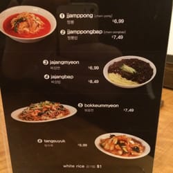 Glenview Il Restaurants Korean Glenview Il Restaurants Korean