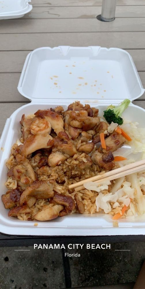Hana Japan