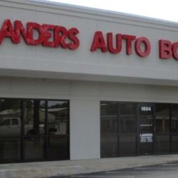 Landers Benton Ar >> Landers Auto Body Request A Quote Body Shops 1804 Hwy Landers Benton Ar >> Landers Auto Body Request A Quote Body Shops 1804 Hwy