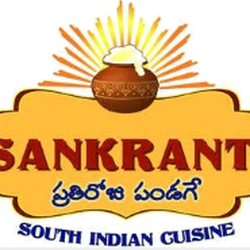Sankranti Indian Restaurant Sunnyvale Ca Sankranti Indian Restaurant Sunnyvale Ca