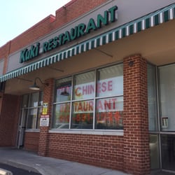 Kuki Chinese Restaurant Bethlehem Pa Kuki Chinese Restaurant Bethlehem Pa
