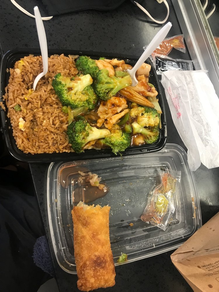 Ny Chinese Restaurant