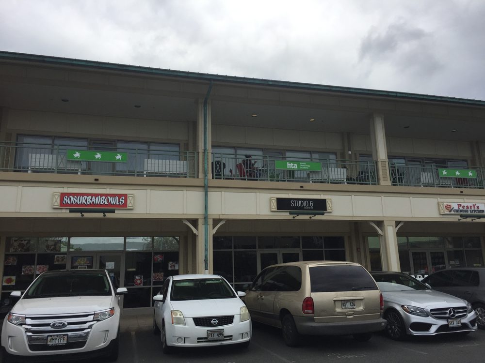 Hawaii Technology Academy 15 Photos Middle Schools & High Schools