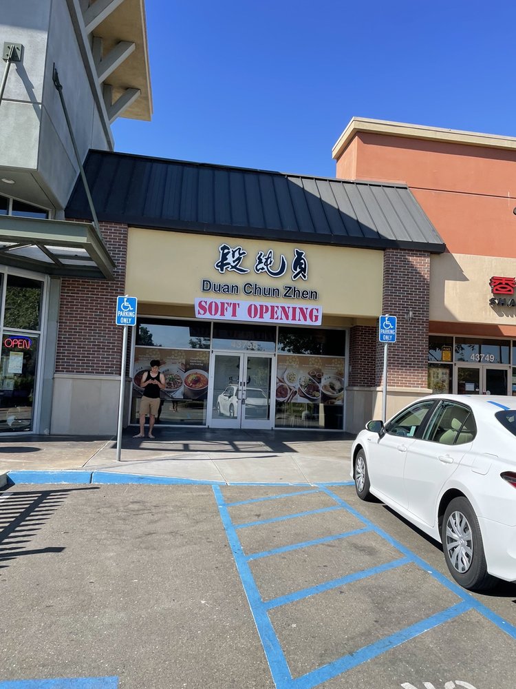 Duan Chun Zhen Noodle House