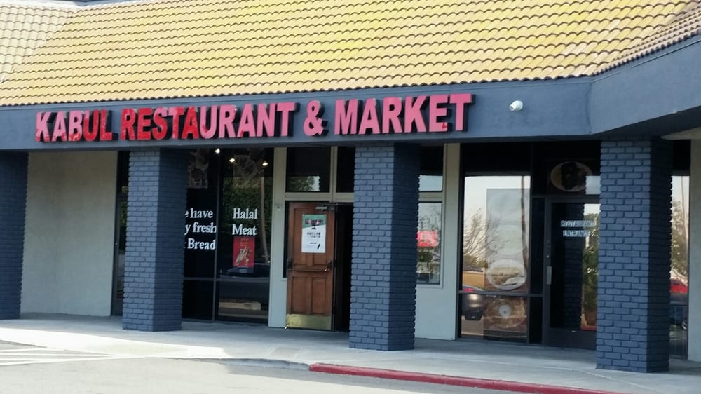 Kabul Restaurant And Market Antioch Ca Kabul Restaurant And Market Antioch Ca