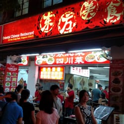 The Best 10 Chinese Restaurants Near Chinatown Singapore Last Oriental Chinese Restaurant