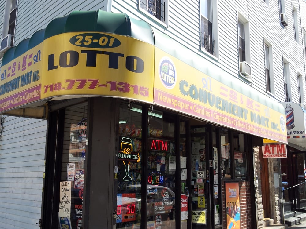 S & K Convenient Mart Convenience Stores 2501 Astoria Blvd, Astoria, Astoria, NY Phone