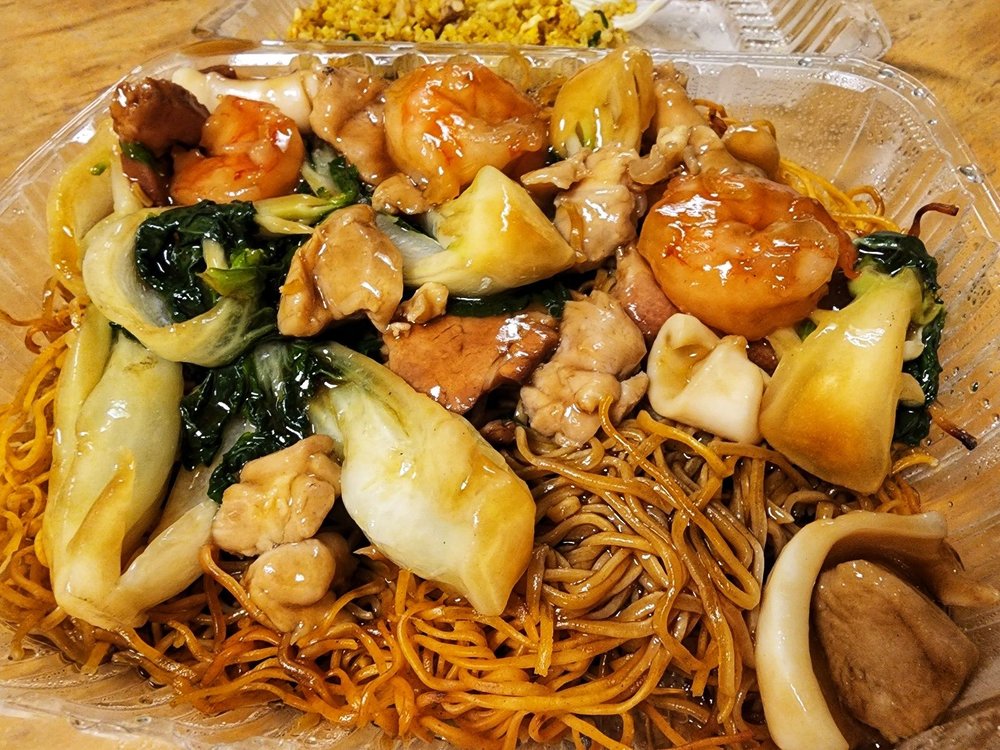 Joy Hing Bar-B-Que Noodle