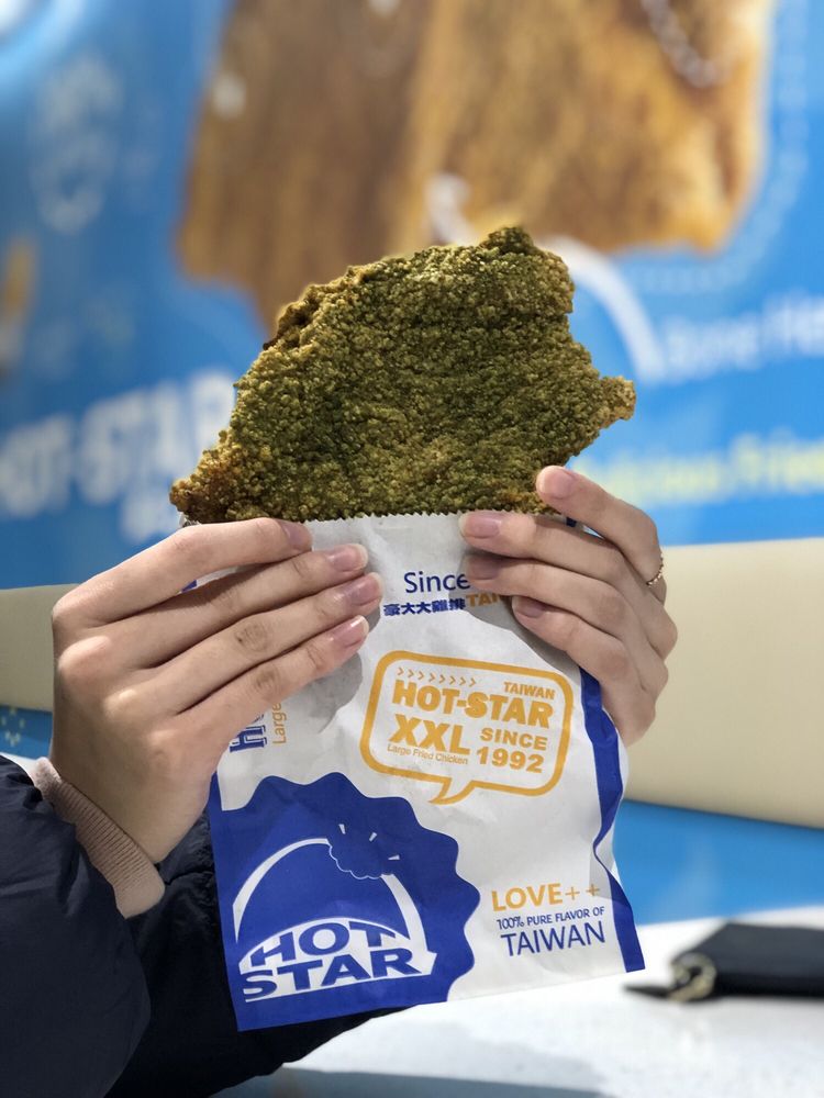 Hot Star Large Fried Chicken